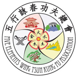 Öt Elem Wing Tsun Kung Fu Egyesület