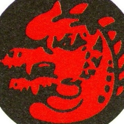 Békéscsabai Lakótelepi SE All-Style Karate és Kick-box