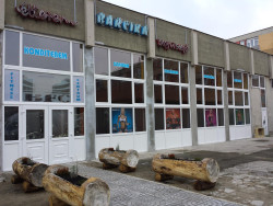 Barcika Fitness Centrum